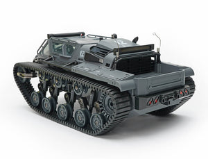 E-ZEE RC 1/16 RIPSAW HIGH SPEED DRIFT TANK - GREY