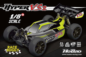 HOBAO HYPER VS2 1/8 RTR BUGGY W/150A ESC,18KG SERVO,2.4G