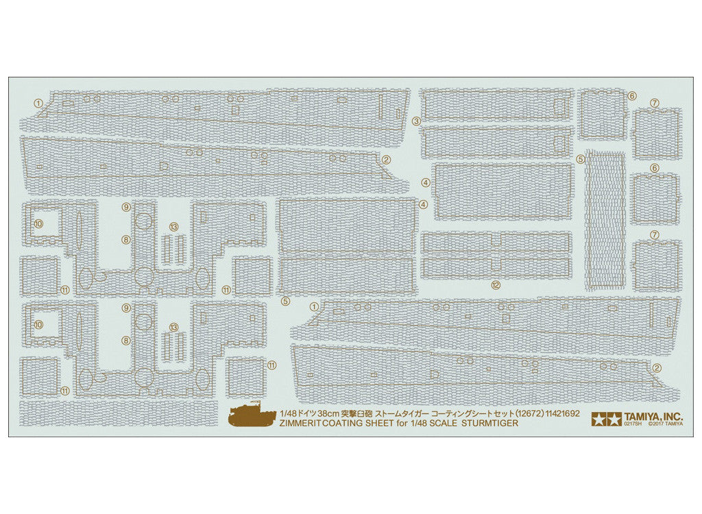1/48 Sturmtiger Zimmerit Coating Sheet