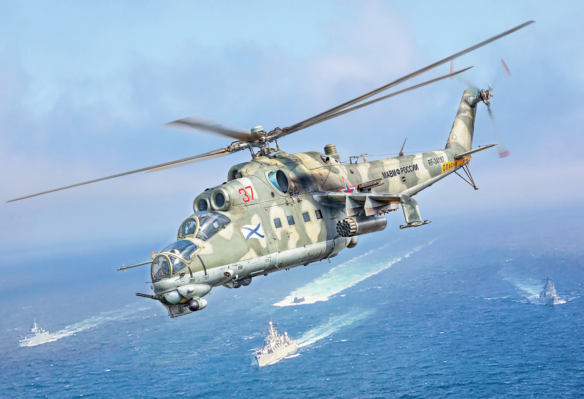 Mil Mi-24P / Mil Mi-35P