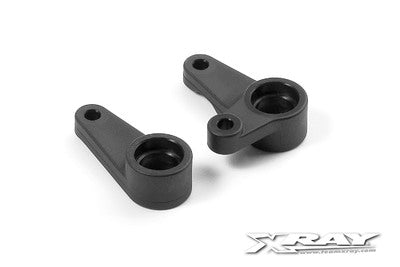 COMPOSITE DUAL SERVO SAVER ARM (L+R) - RC Hobby Product