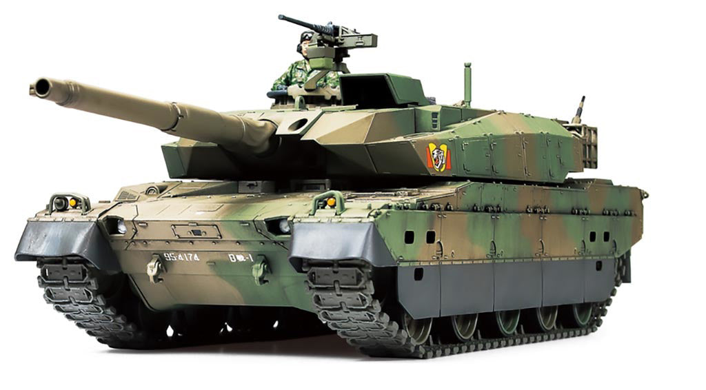 JGSDF TYPE 10 TANK