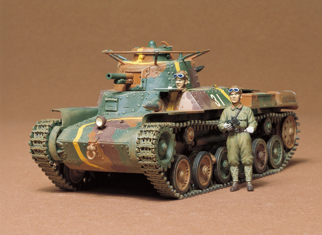 Japanese Tank Type 97 Ltd
