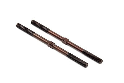 ADJ. TURNBUCKLE M5 L/R 91 MM - HUDY SPRING STEELâ„¢ (2) - RC Hobby Product