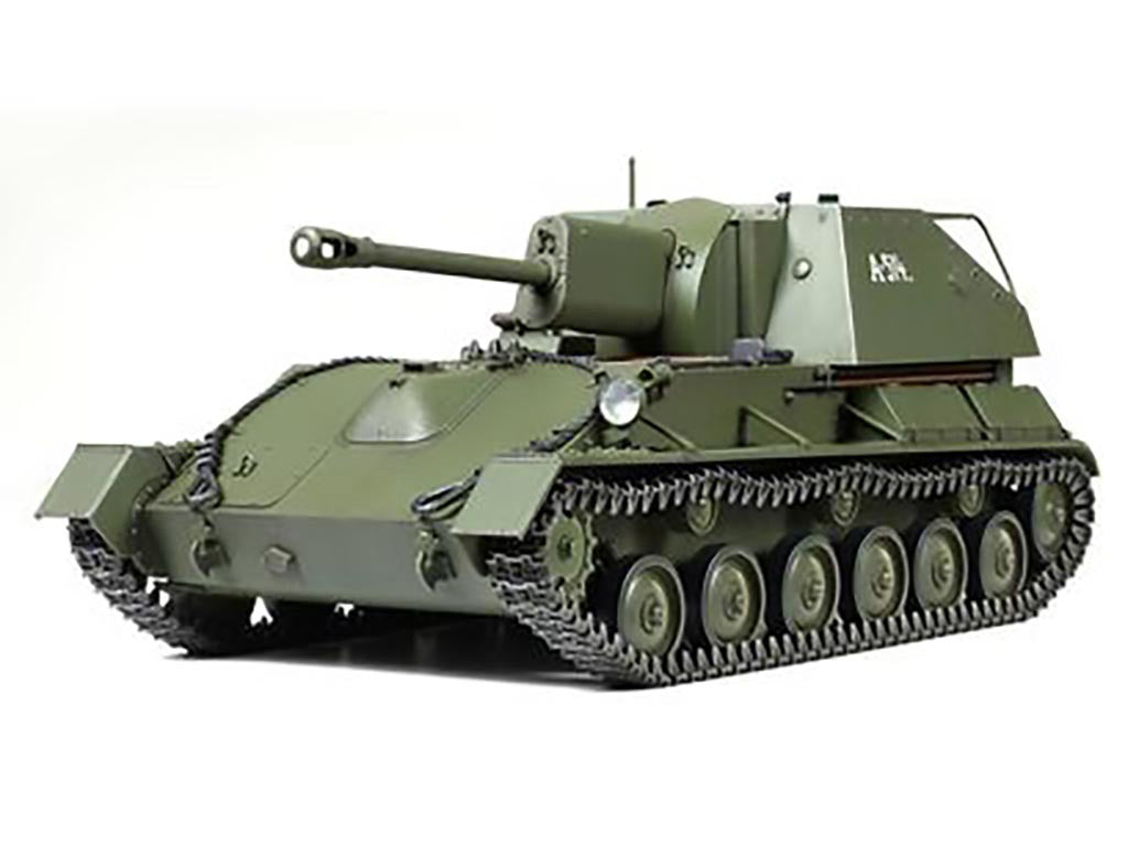 RUSSIAN SELF-PROPELLED GUN