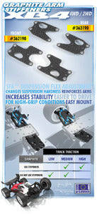 GRAPHITE FRONT LOWER ARM PLATE 1.6MM (L+R) - RC Hobby Product