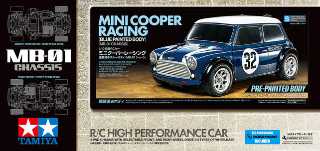Limited Edition 2026 Mini Cooper Racing with Blue Painted Body (MB-01)