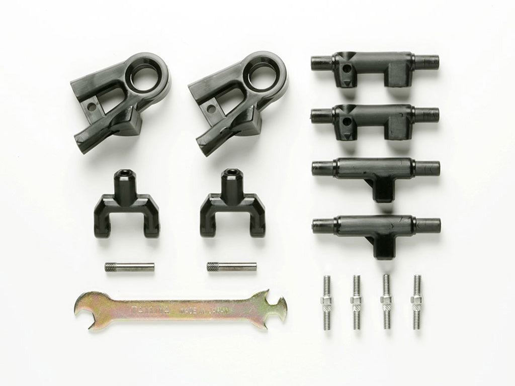 RC ADJUSTABLE UPPER ARM SET