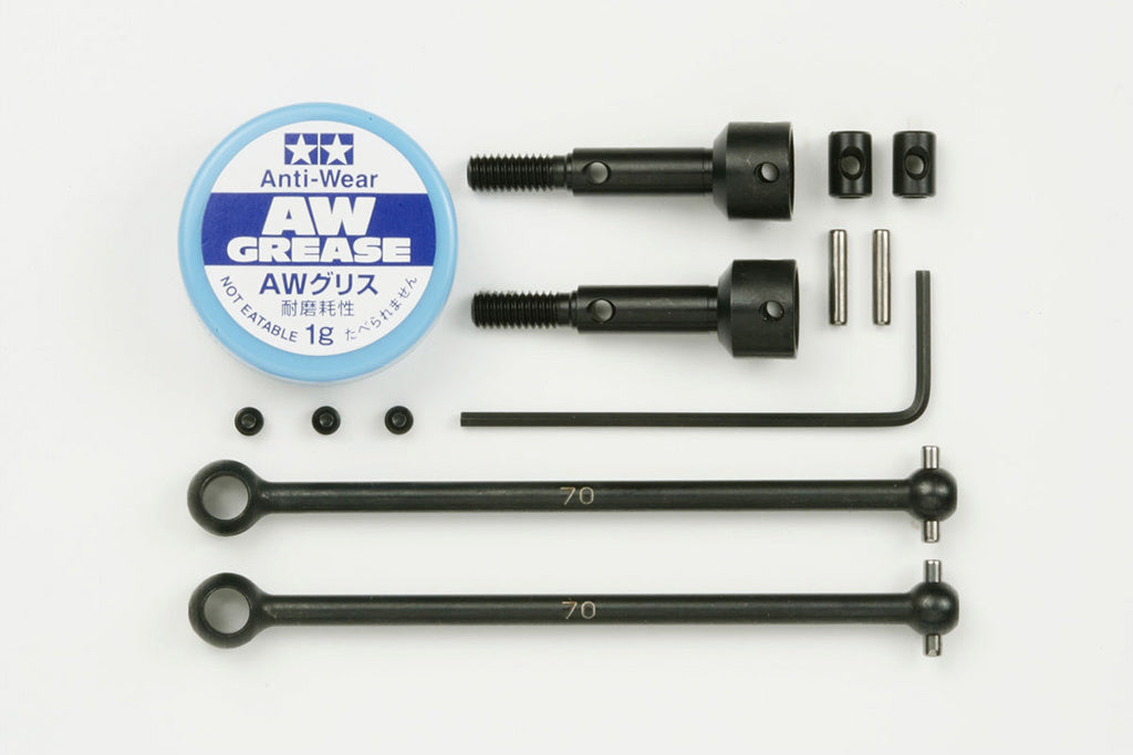 RC UNIVERSAL SHAFT ASSEMBLY
