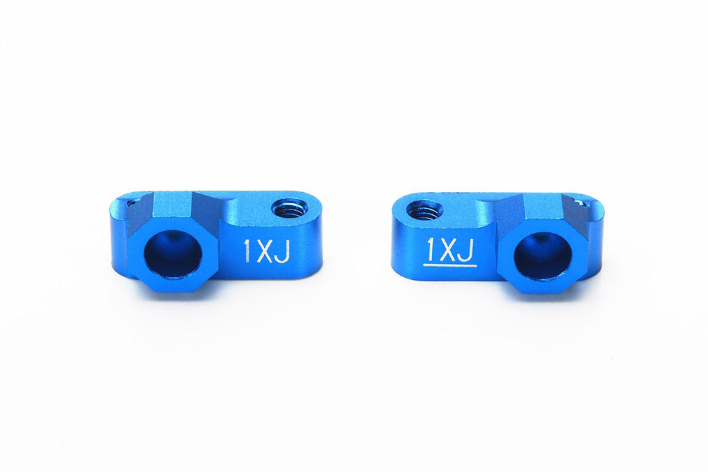 RC SEPARATE SUS MOUNTS (1XJ)