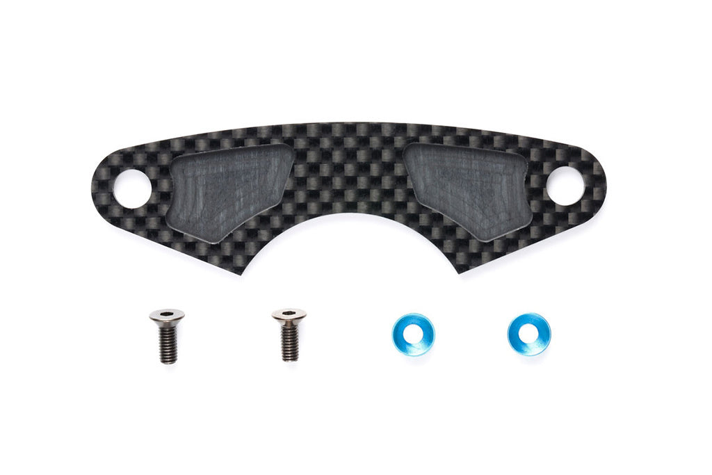 M-07 Concept Carbon Bumper Support