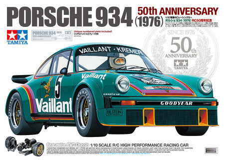 Tamiya 50th Anniversary Special Limited Edition Porsche 934 (1976) Model