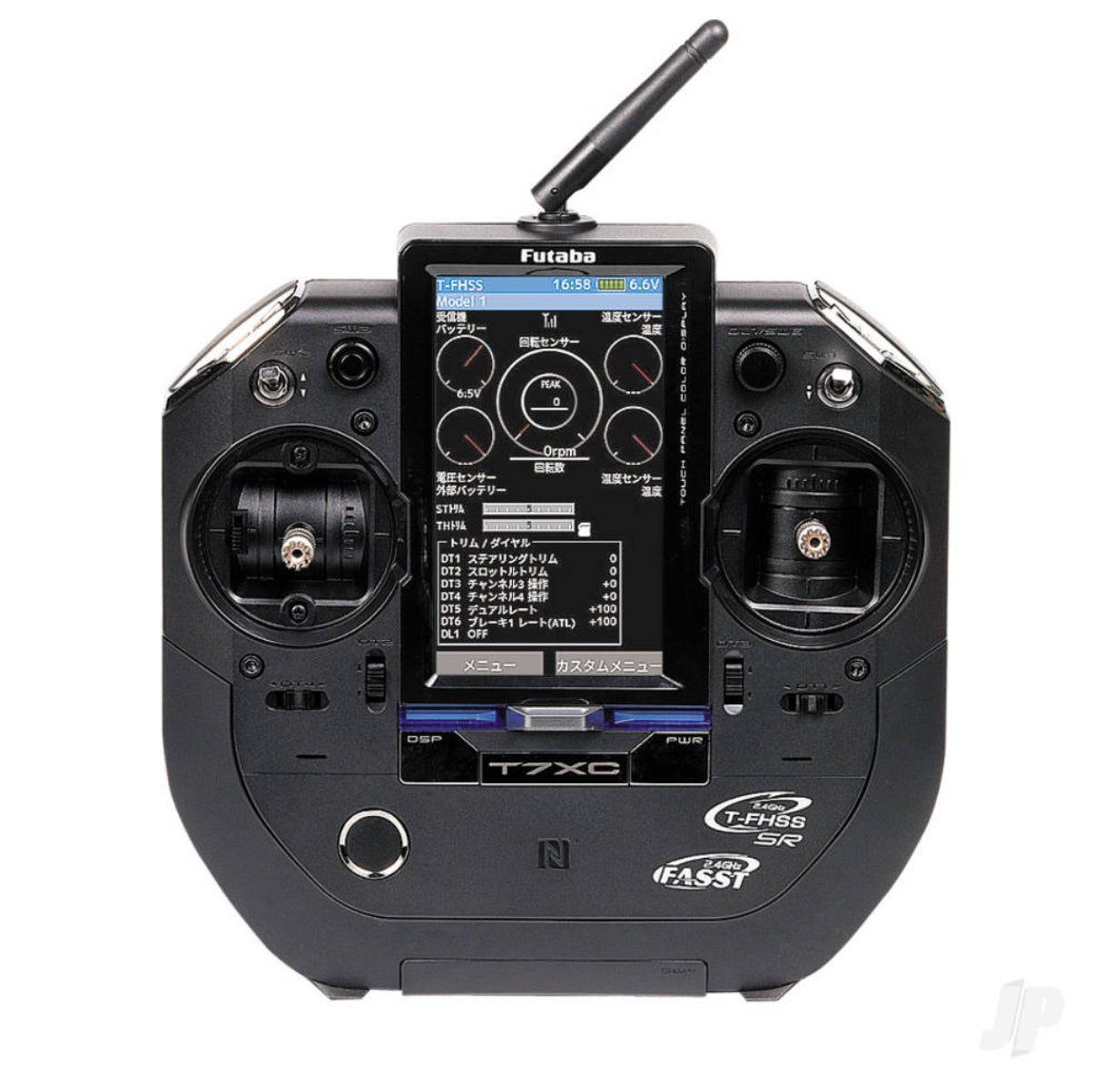 FUTABA 7XC RADIO WITH R334SBS RX. FUT05003132-3