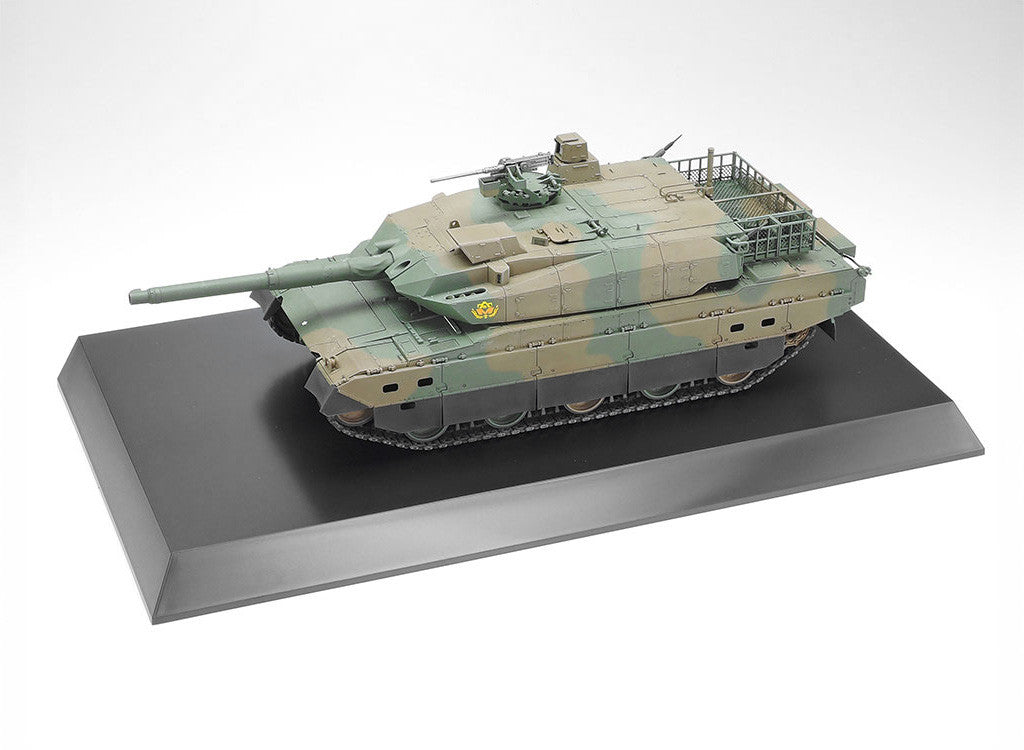 Display Base Large - 30cm x 16cm