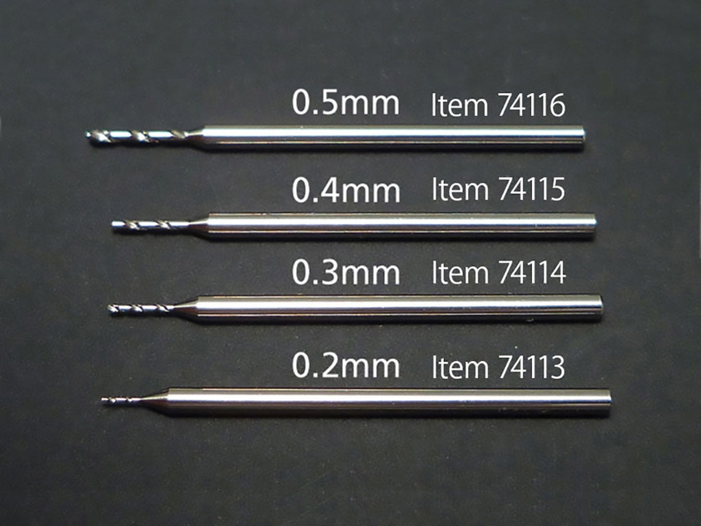 FINE PIVOT DRILL BIT 0.3MM