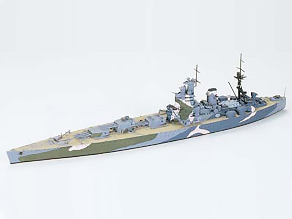 BRITISH NELSON BATTLESHIP KIT