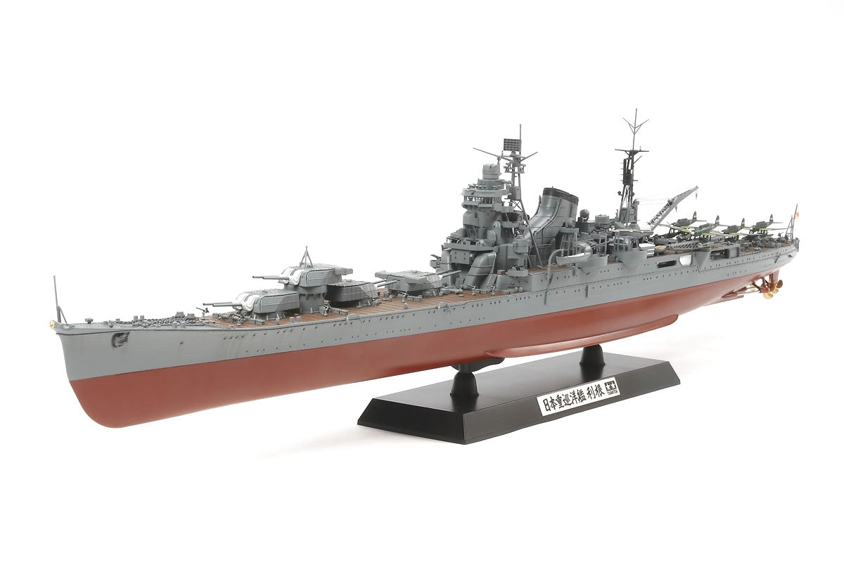 1/350 Japanese Heavy Cruiser Tone