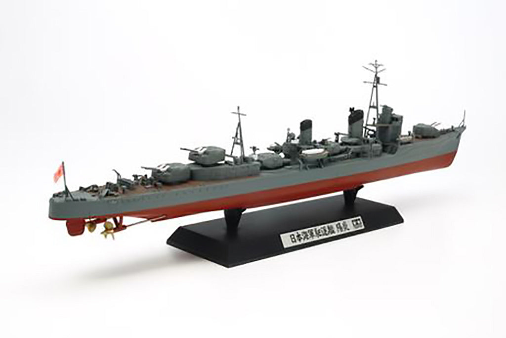 JAPANESE DESTROYER KAGERO