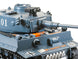 BROTHER TANK RC TANK 1:18 GERMAN TIGER 1 GREY