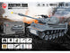 BROTHER TANK RC TANK 1:18 GERMAN TIGER 1 GREY