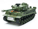 BROTHER TANK RC TANK 1:18 GERMAN TIGER 1 GREEN