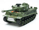 BROTHER TANK RC TANK 1:18 GERMAN TIGER 1 GREEN