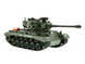 BROTHER TANK RC TANK 1:18 USA M26 PERSHING 'SNOW LEOPARD' GREEN