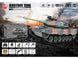 BROTHER TANK RC TANK 1:18 GERMAN LEOPARD 2 CAMO