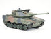 BROTHER TANK RC TANK 1:18 GERMAN LEOPARD 2 CAMO