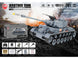 BROTHER TANK RC TANK 1:18 GERMAN PANTHER III GREY