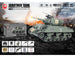 BROTHER TANK RC TANK 1:18 USA M4A3 SHERMAN GREEN