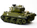 BROTHER TANK RC TANK 1:18 USA M4A3 SHERMAN GREEN