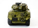 BROTHER TANK RC TANK 1:18 USA M4A3 SHERMAN GREEN
