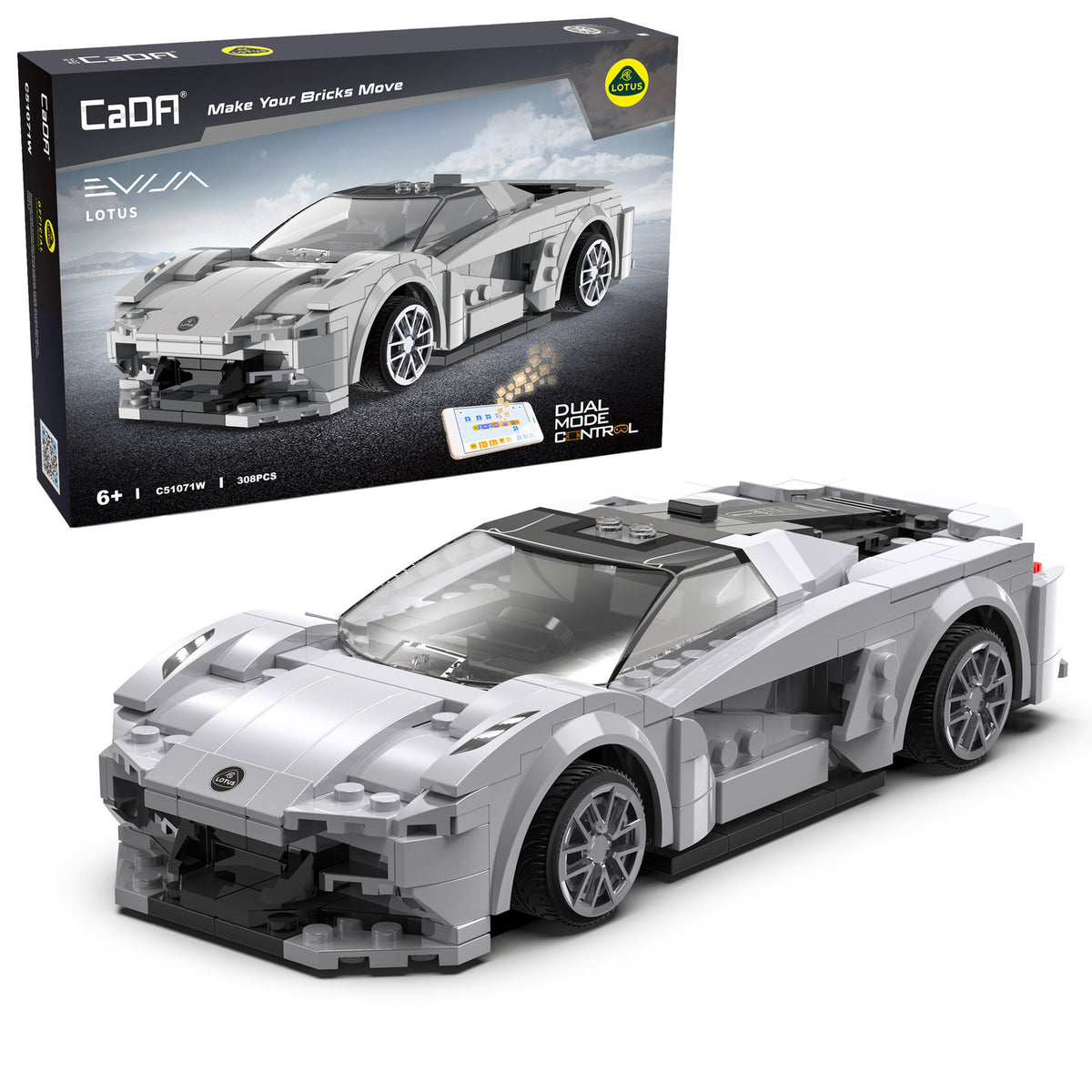 1:20 Lotus Evija Sports Car - 308 pcs