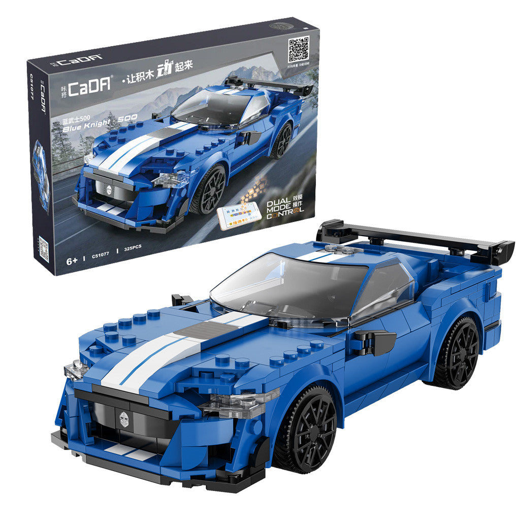 Blue Knight Sports Car - 325 pcs
