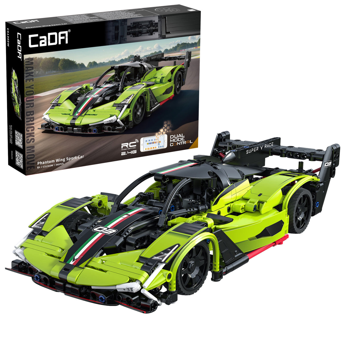 Phantom Wing Sports Car - 395 pcs