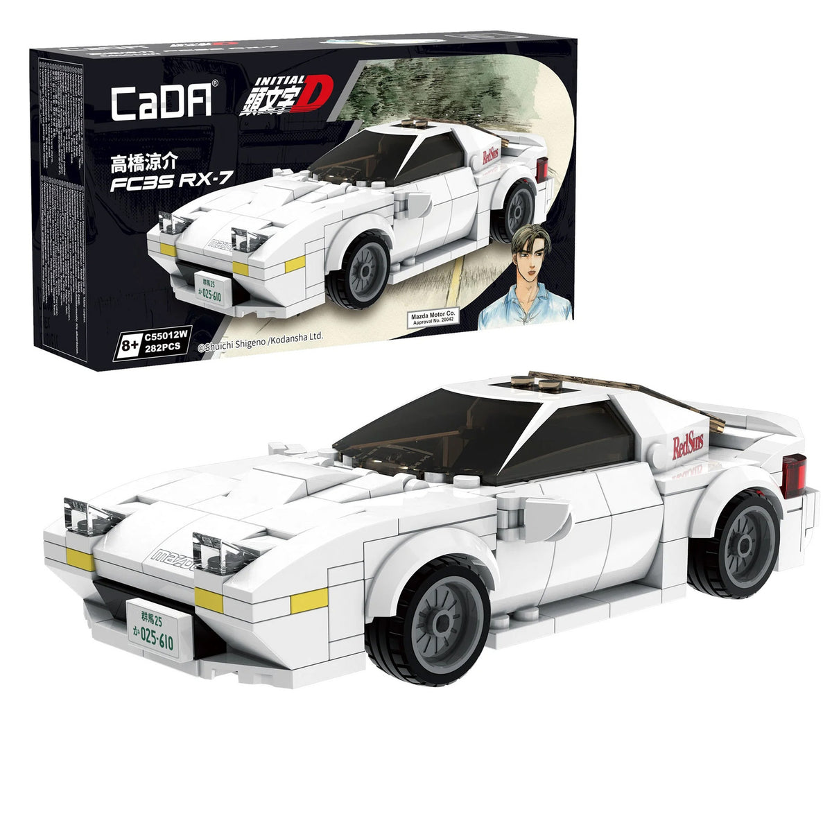 Initial D 1:24 Mazda FC3S RX-7 Car - 282 pcs