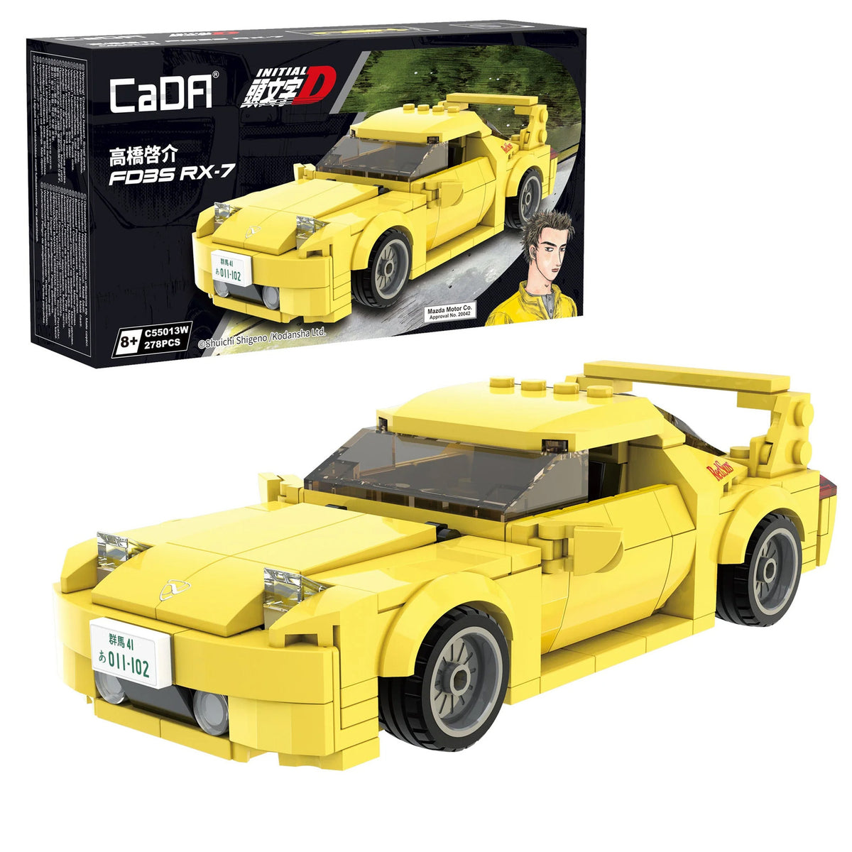 Initial D 1:24 Mazda RX-7 FD3S Car - 278 pcs