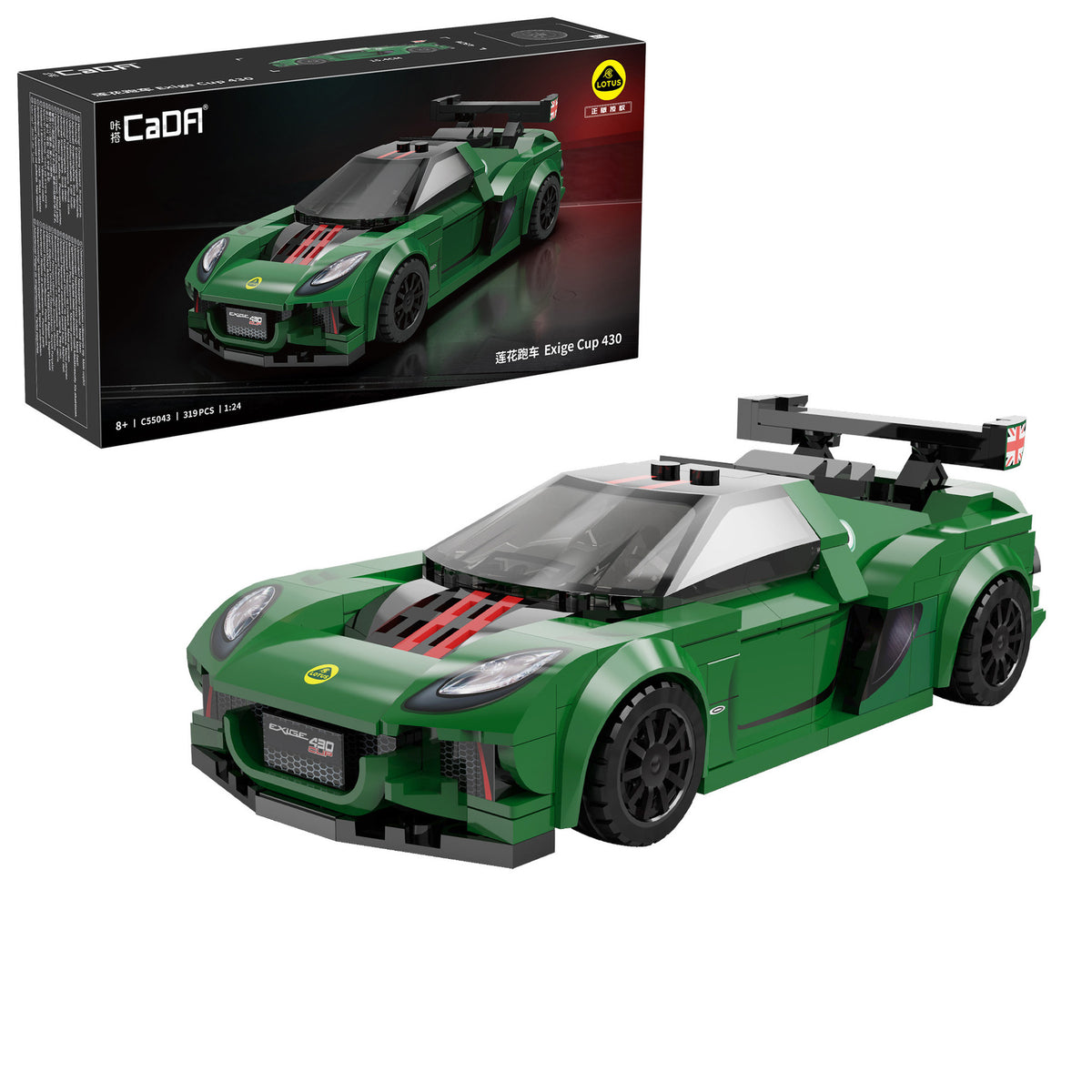 1:24 Lotus Exige Cup 430 Car - 319 pcs