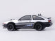 CARISMA GT24 TOYOTA AE86 H2 CONCEPT 1/24 MICRO RTR