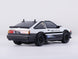 CARISMA GT24 TOYOTA AE86 H2 CONCEPT 1/24 MICRO RTR