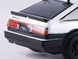 CARISMA GT24 TOYOTA AE86 H2 CONCEPT 1/24 MICRO RTR