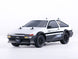 CARISMA GT24 TOYOTA AE86 H2 CONCEPT 1/24 MICRO RTR
