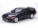 CARISMA M48S NISSAN SKYLINE GT-R (R32) 1/8 BRUSHLESS RTR
