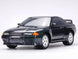 CARISMA M48S NISSAN SKYLINE GT-R (R32) 1/8 BRUSHLESS RTR