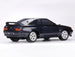 CARISMA M48S NISSAN SKYLINE GT-R (R32) 1/8 BRUSHLESS RTR
