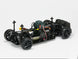 CARISMA M40S 2.0 HONDA CIVIC TYPE R FL5 BRUSHLESS ARTR