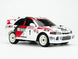 CARISMA GT24 2.0 MITSUBISHI EVO 4 BRUSHED EDITION 1/24 RTR