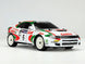 CARISMA GT24 2.0 TOYOTA CELICA GT-4 BRUSHED EDITION 1/24 RTR