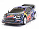 CEN RACING 2025 M-SPORT FORD PUMA RALLY1 1/8 RTR BRUSHLESS
